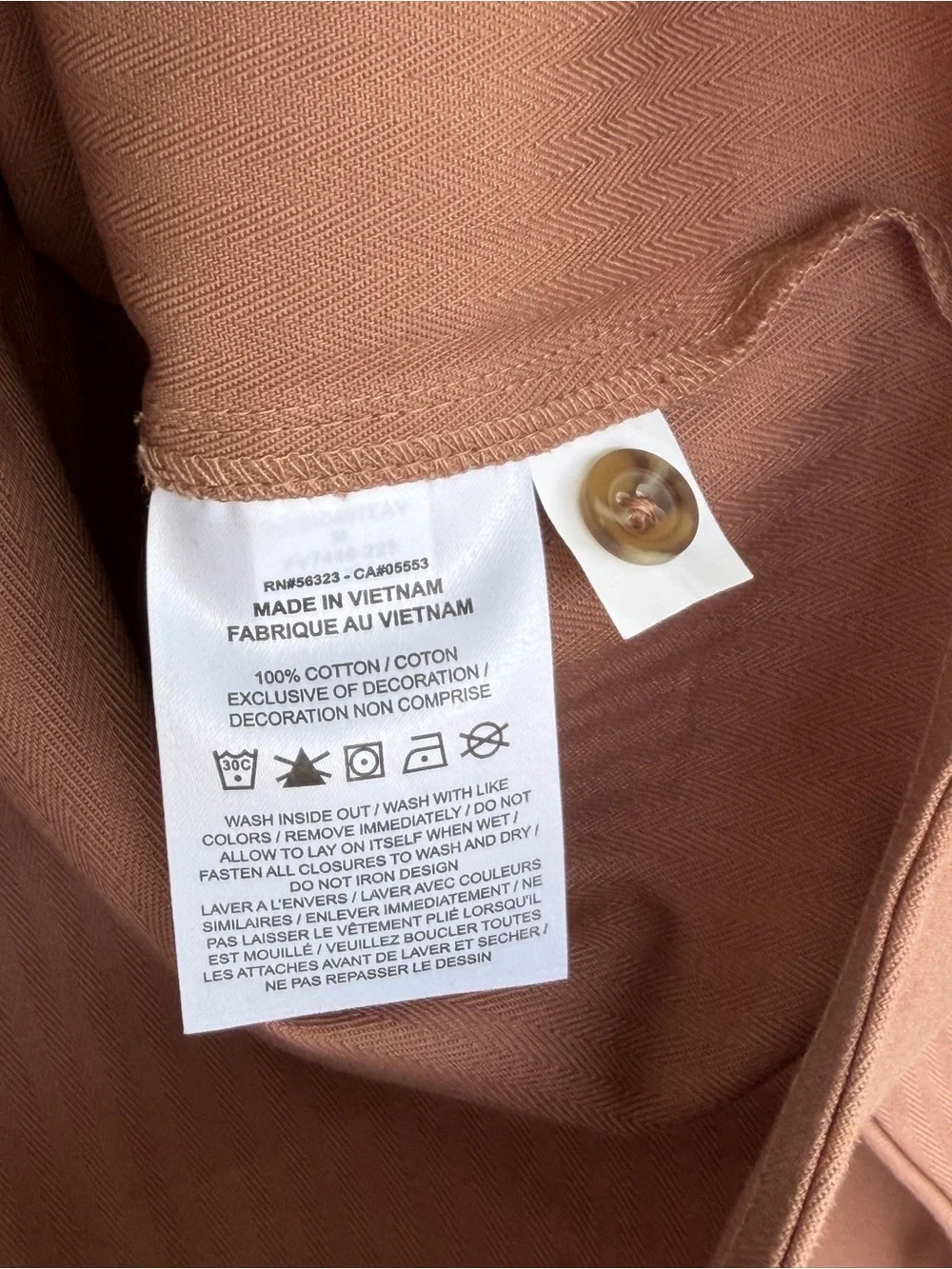 Jordan Essentials Men’s M Brown Herringbone Button Up Shirt NWT $120